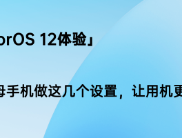 免费短信接收器是什么意思啊怎么设置