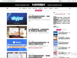 包含国内最大的接码平台是什么公司啊知乎的词条