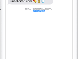 短信验证接收怎么设置密码登录不了呢苹果