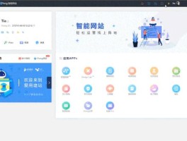 免费接码平台是真的吗还是假的呀知乎文章