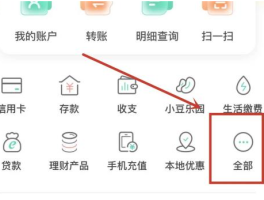 临时短信手机号怎么取消掉了的简单介绍