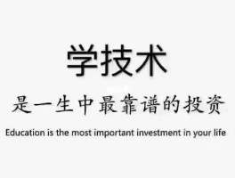 电焊加工网上接单平台是什么意思
