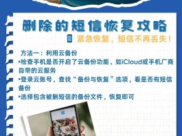 云短信接收平台有哪些功能呢图片大全