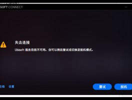 短信验证码一直错误是怎么回事啊视频教程