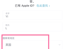 美国手机号验证码平台是什么意思