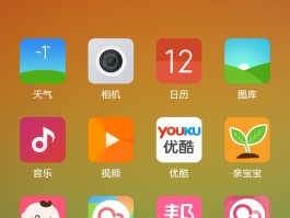 免费接收短信的手机号是多少啊怎么查看