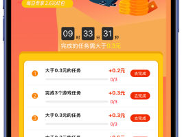 正规的游戏接单平台哪个好一点呢