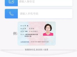 虚拟手机号生成器可接收短信下载什么