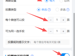 最新在线接收短信验证码是多少啊怎么查看