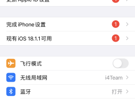 包含免费短信接收网站有哪些呢苹果手机怎么关闭的词条