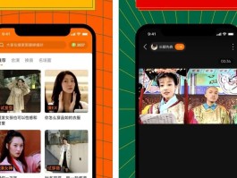 包含接码平台推荐陌陌是真的吗吗还是假的呀知乎的词条