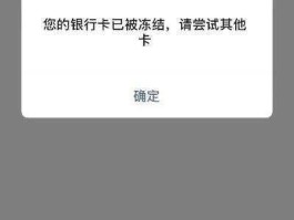 开通国际短信接收业务澳门电讯卡怎么办理
