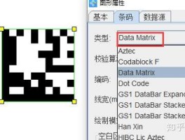 真实接码卡商家有哪些软件好用点