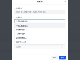 代收短信验证码的软件有哪些呢视频教程大全