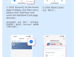 外国卡接码平台有哪些软件可以接到电话
