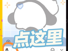 有没有可以接收手机验证码的软件啊苹果版