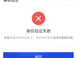 手机收不到验证码是怎么办理的