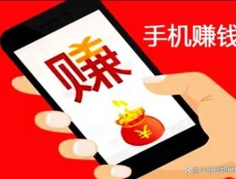 包含正规打字接单平台下载官网的词条