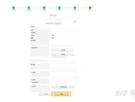 怎么搭建接码网站教程视频