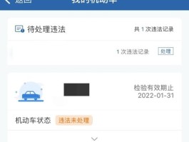 关于网上接码违法吗怎么处理掉了的信息