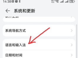 手机验证码如何自动填充的软件