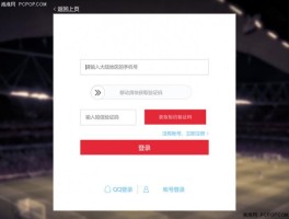 实名手机号短信验证码平台有哪些