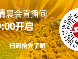 台湾手机验证码接收平台官网网址查询的简单介绍
