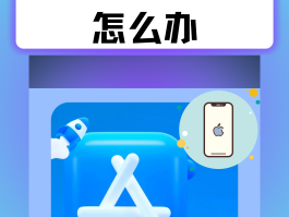 关于手机验证码接收软件哪个好用点呢视频下载不了的信息