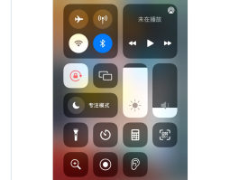包含好用的云短信平台有哪些呢苹果13的词条