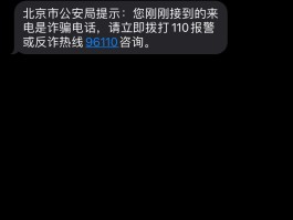 关于香港号码短信接收平台官网查询手机号信息的信息