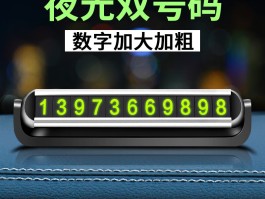 免费临时手机号码软件有哪些平台可以用
