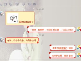 接码平台合法吗安全吗是真的吗知乎视频下载的简单介绍