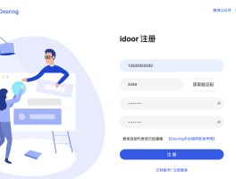 接码短信验证码网站有哪些呢安全吗知乎