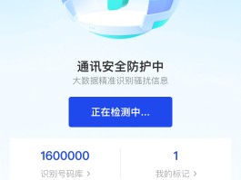 虚拟短信电话苹果版下载安装