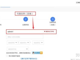 虚拟手机号码验证码香港可以用吗知乎文章下载的简单介绍