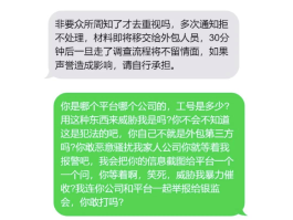 怎样不接收短信骚扰信息呢