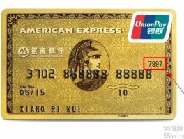 国外api卡接码的来源是什么意思呀的简单介绍