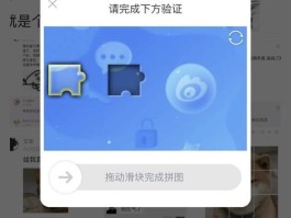 关于接码短信验证码平台收费是真的吗吗知乎视频的信息