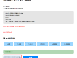 关于美国虚拟手机号申请怎么弄的呢的信息
