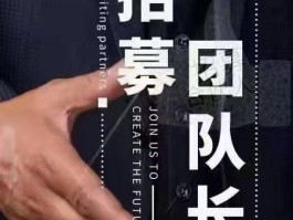 包含免费接码平台不收费是真的吗安全吗知乎文章下载的词条