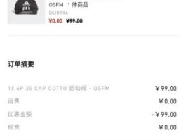 关于做线报群主一个月能赚多少钱啊知乎的信息