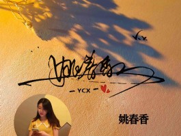 微信授权的头像和昵称怎么重新选择