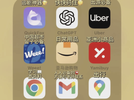 美国手机接码平台有哪些品牌的软件好