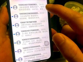 虚拟国外电话号收短信验证码是真的吗安全吗苹果的简单介绍