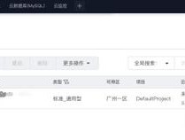 云短信在线接收服务器怎么设置密码保护