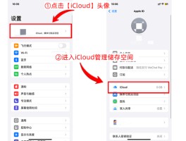 云短信平台有哪些软件好用的免费