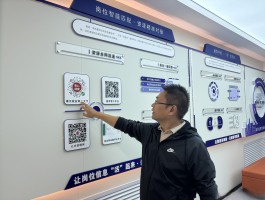 接码平台可以干什么工作呢