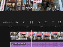 剪辑视频接单平台有哪些软件可以做