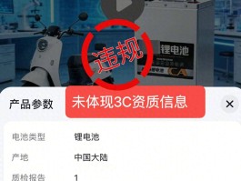 包含微信授权抖音过期了该怎样恢复正常状态视频的词条