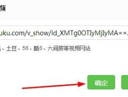如何在百度注册账号和密码呢视频